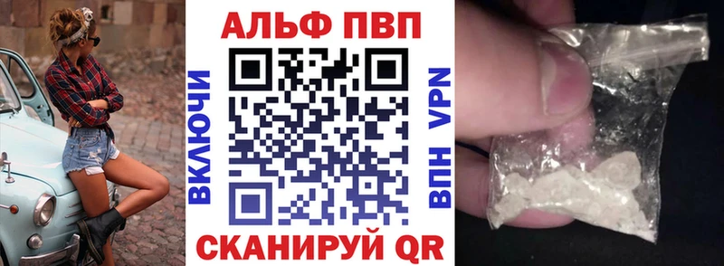 Купить наркотик Брянск ГАШ  Кокаин  mega онион  МЕФ  Амфетамин 