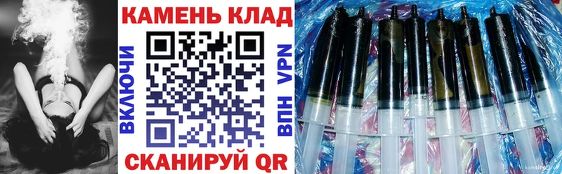 ссылка на мегу зеркало  Брянск  ГАШИШ гашик 