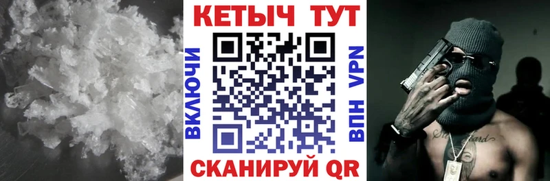 дарнет шоп Брянск нарко площадка состав КЕТАМИН VHQ кракен tor