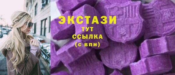 первитин Краснотурьинск