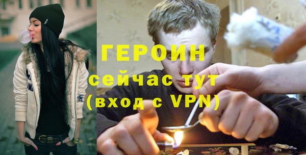 первитин Краснотурьинск
