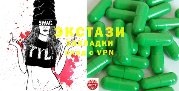 первитин Краснотурьинск