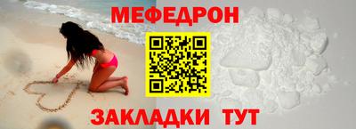 бошки Балаково