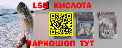 бошки Балаково