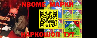 мдма Апрелевка