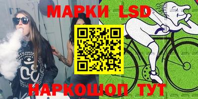 бошки Балаково