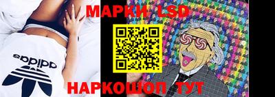 бошки Балаково