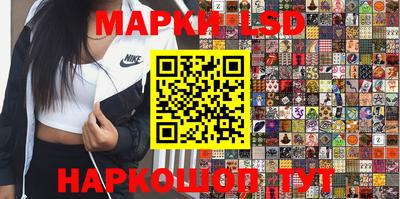 мефедрон Аргун