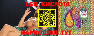 бошки Балаково