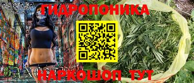 мефедрон Аргун