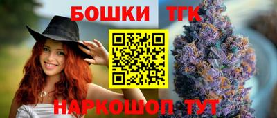 героин Балахна