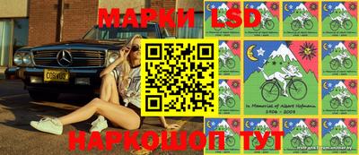 бошки Балаково