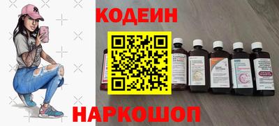 бошки Балаково