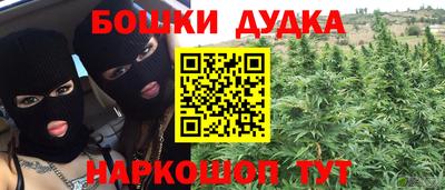 мдма Апрелевка