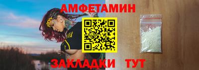 мдма Апрелевка