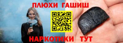 мдма Апрелевка