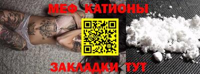 мдма Апрелевка