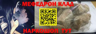 мдма Апрелевка