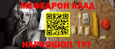 мдма Апрелевка