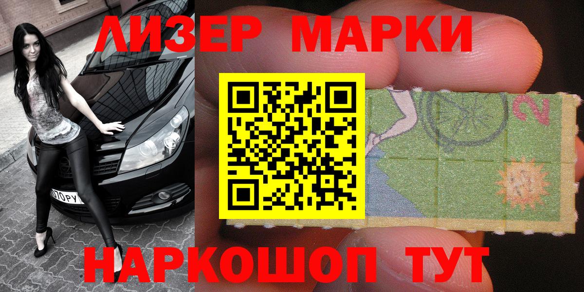 МЕФ кристаллы  MDMA  ЭКСТАЗИ  Вход с VPN  ГАШИШ  Мефедрон  Брянск  Каннабис  КОКАИН 