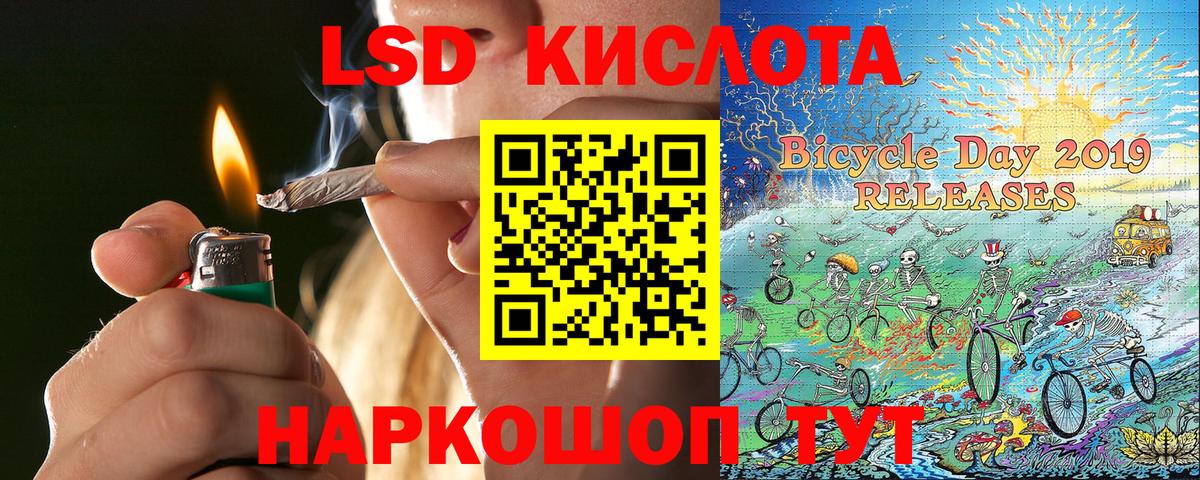 Марки N-bome 1500мкг  Брянск  Марки N-bome 1500мкг 