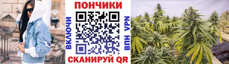 Канабис индика Брянск